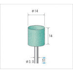 ナカニシ 軸付砥石(1Pk(袋)10本)粒度100 グリーン 円筒 外径14mm 42691 1 PK