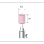 ナカニシ 軸付砥石(1Pk(袋)=10本入)粒度100 ピンク 円筒 外径8mm 42815 1 PK