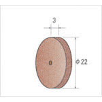 Nakanishi Silicone Wheel Rubber Grindstone (10 pieces) #240 47806 1 PK