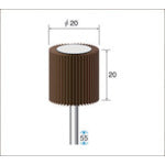 Nakanishi Flap Sander (1Pk (bag) = 5 pieces) Grain size #60 Outer diameter φ20 Width 20mm 49161 1 PK