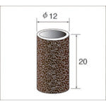 ナカニシ カートリッジサンダー (1Pk(袋)=20個入) 粒度240# 49434 1 PK