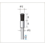 ナカニシ 毛ブラシ ハード 馬毛 (1Pk(袋)=10本入) 50322 1 PK