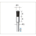 ナカニシ 毛ブラシ ハード 馬毛 (1Pk(袋)=10本入) 50326 1 PK