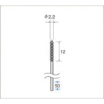 ナカニシ インサイドブラシ (1Pk(袋)=2本入) 51576 1 PK