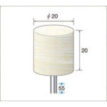 ナカニシ フェルトバフハードタイプ (1Pk(袋)=10本入) 外径20mm 53321 1 PK