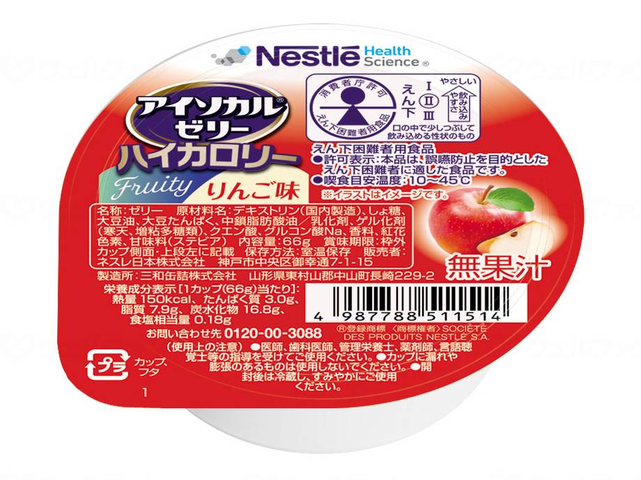 네슬레 일본 아이카르알리하이카로리 66gX24입 사과코스
