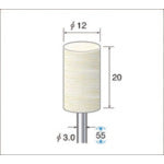 ナカニシ フェルトバフソフトタイプ(1Pk(袋)=10本)円筒(ソフト)外径12mm 53338 1 PK