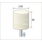 ナカニシ フェルトバフソフトタイプ(1Pk(袋)=10本)円筒(ソフト)外径20mm 53341 1 PK