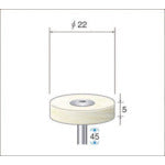 나카니시 펠트 버프 소프트 타입 (1Pk (봉투) = 10 개) 평 (소프트) 외경 22mm 53367 1 PK