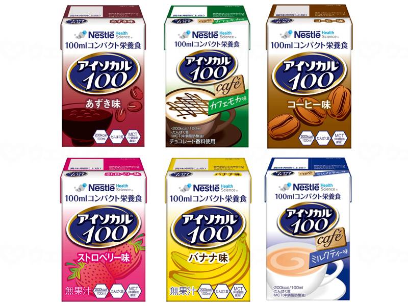 ネスレ日本アイソカル100 バラエティーパック 100ml×12