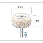 Nakanishi Cotton Thread Buff (1Pk (bag) = 10 pieces) 53716 1 PK