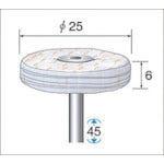 Nakanishi Cotton Buff (1Pk (bag) = 5 pieces) 53787 1 PK