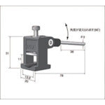 Nakanishi Stick Holder 62505 1 piece