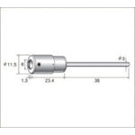 Nakanishi Cera Fiber Holder 62507 1 piece