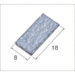 Nakanishi Sandpaper Chips (1Pk (bag) = 100 sheets) 62557 1 PK