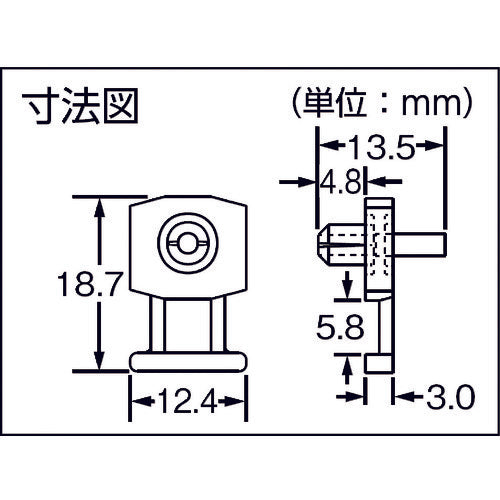 PANDUIT リベット式薄型押し込み固定具 青 (100個入) KIMS-H430-C6 1 袋