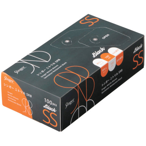 Singer Singer Nitrile Gloves SRB 100 pieces SS NBR035BPFKBSS 1 box