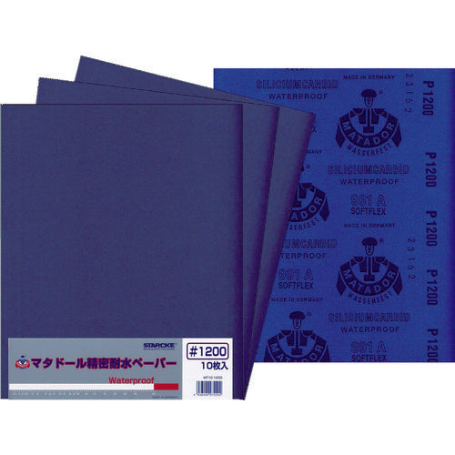 ベルスター マタドール耐水ペーパー #1200 MT10-1200 10 枚