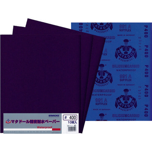 ベルスター マタドール耐水ペーパー #400 MT10-400 10 枚