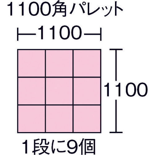 세키스이 T형 컨테이너 T-9 파랑 T-9 1개