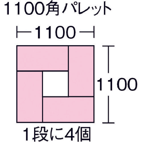 Sekisui TS-type container TS-40 Blue TS-40 1 piece