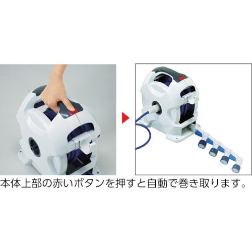 타카기 호스 릴 오로라 X2 R715FJC2 1대