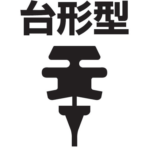 glaco ガラコワイパーグラファイト超視界 ブレード GB−15 04815 1 本
