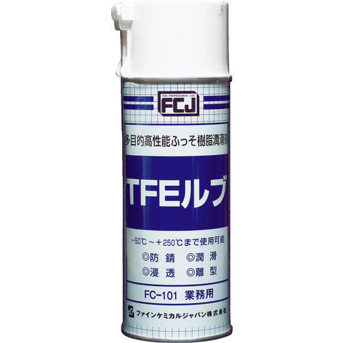 FCJ フッ素潤滑剤 TFEルブ 420ml FC-101 1 本