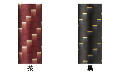 Kaientai Telescopic Japanese Handle Cane II Antibacterial Grip / CMS-12 Brown 1 pc