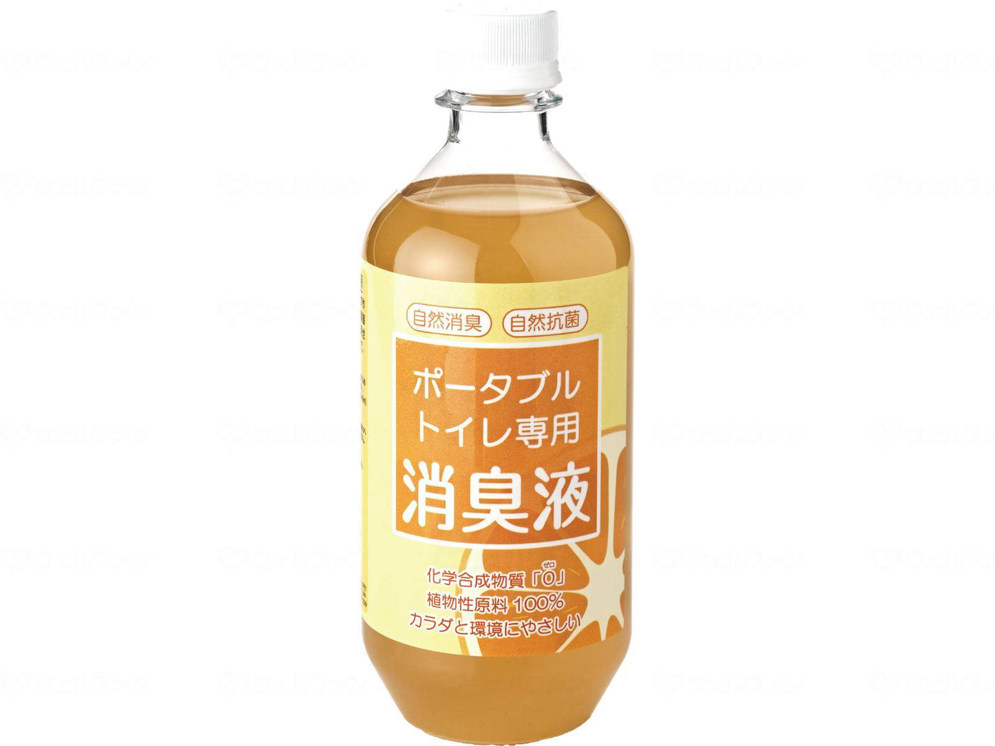 퓨어 월드 휴대용 화장실 전용 소취액 책 500ml