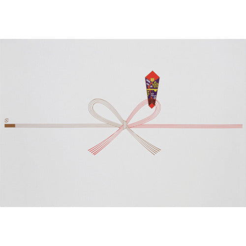 シモジマ のし紙 祝 B4 100枚入り 004800210 1 袋