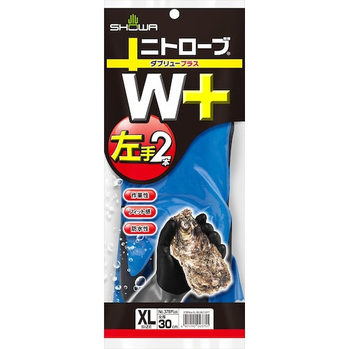 SHOWA Nitrile Rubber Gloves NO378Plus Nitrove W+ Left Hand 2 Pairs Blue XL Size NO378PLUS-L2PXL 1 PK