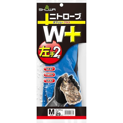 SHOWA Nitrile Rubber Gloves NO378Plus Nitrove W+ Left Hand 2 Pairs Blue M Size NO378PLUS-L2PM 1 PK