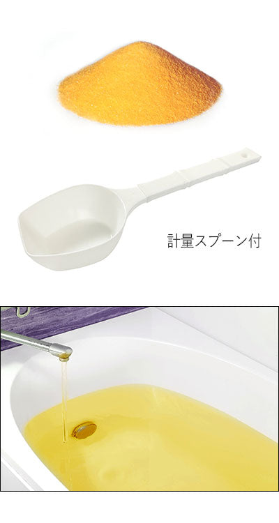 Basking Commercial Bath Additive (Powder Type) / S1010-0 8kg Yuzu Scent 1 Bag