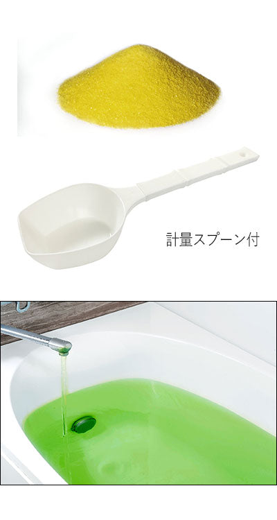 Basking Commercial Bath Additive (Powder Type) / S1011-0 8kg Forest Scent 1 Bag