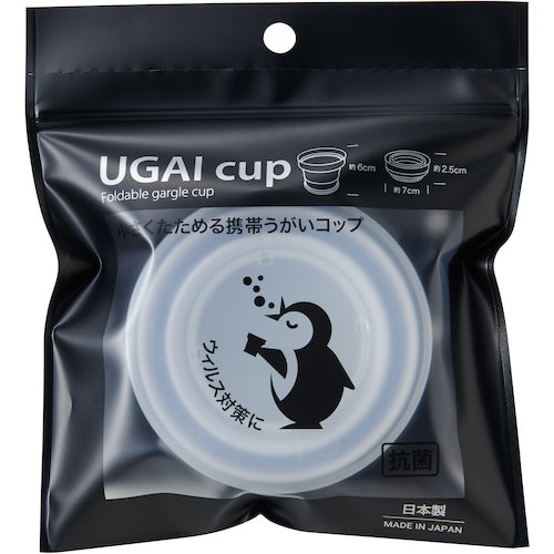 伊勢藤 おりたたみうがいコップ ホワイト I602W 1 個