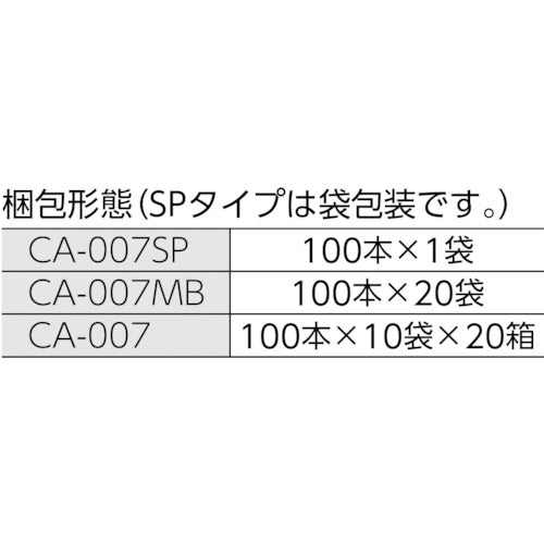 HUBY 6インチ 工業用綿棒(先端砲弾型)CA−007SP (100本入) CA-007SP 1 袋
