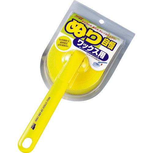 SOFT99 색칠 자랑 왁스용 04039 1개