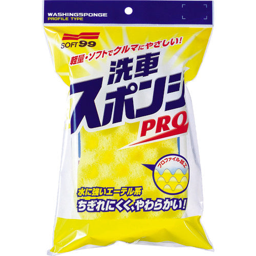 SOFT99 Car Wash Sponge PRO 04045 1 piece