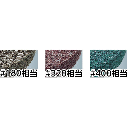 TRUSCO Nylon Disc Mini Hard Φ58 #180 (5 pieces) TNDH58-180 1 box