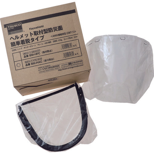 TRUSCO ヘルメット取付型防災面 簡単着脱タイプ 曇り止め加工 BM-HAC 1 個