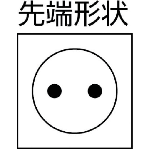 Wera 1429 Chip Lifter 027456 1 piece