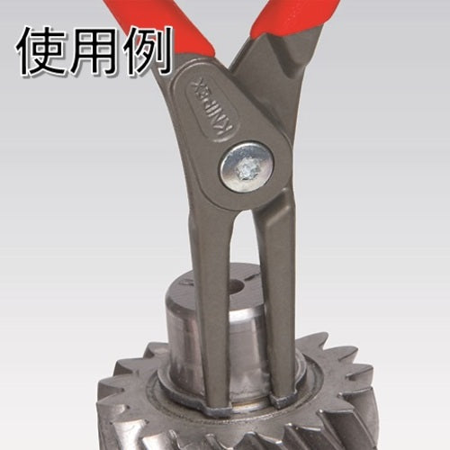 KNIPEX 軸用精密スナップリングプライヤー 4931-A0 1 丁