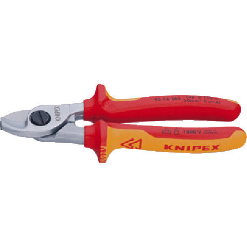 KNIPEX 9791-01 태양광 발전용 공구 세트 3점 9791-01 1 S
