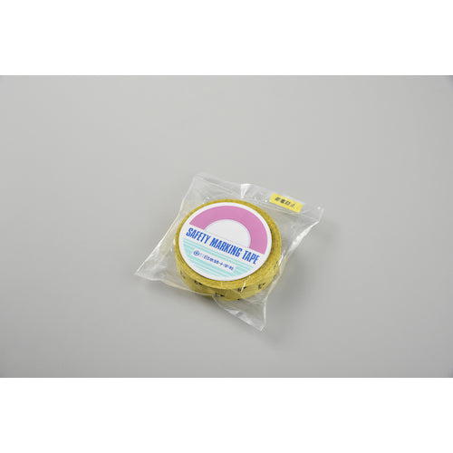 Green Cross Cleanroom Line Tape Yellow HCPAS-25Y 25mm width x 33m Antistatic Type 259013 1 roll