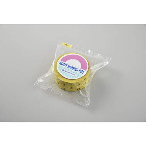 Green Cross Cleanroom Line Tape Yellow HCPAS-50Y 50mm width x 33m Antistatic Type 259023 1 roll