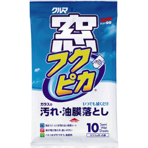 SOFT99 窓フクピカ(10枚入)ウェットタイプ 04071 1 PK