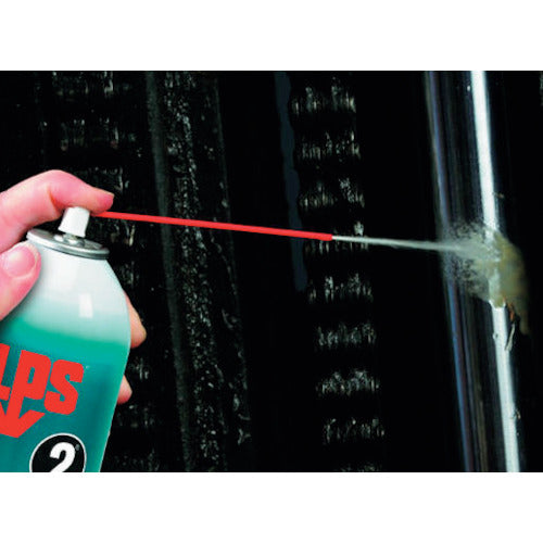 LPS LPS2 Highly penetrating multi-purpose lubricant 369ml L00216 1 bottle