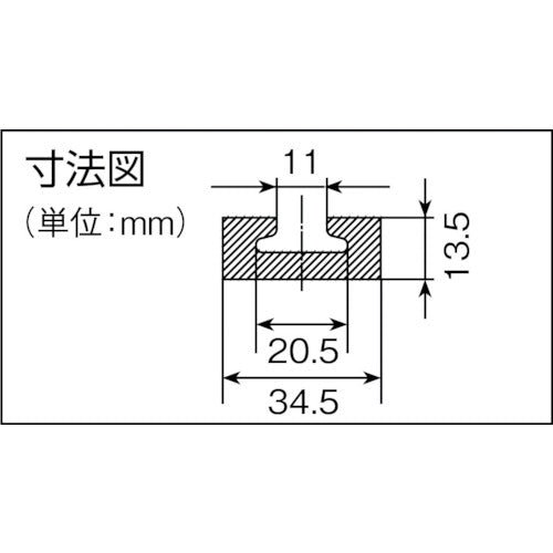 allsafe airline rail AR-HA AR-HA 1 piece