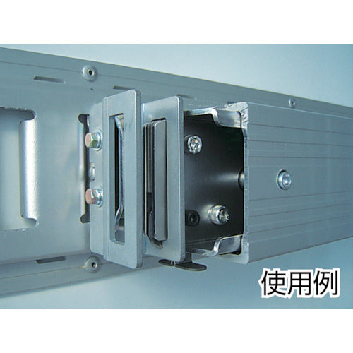 allsafe 빔키퍼(2개입) DB-KP 1 S